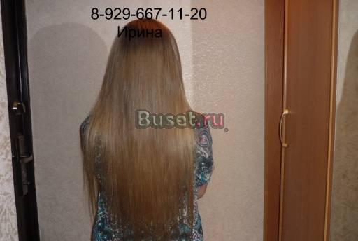 Наращивание натуральных славянских волос Москва