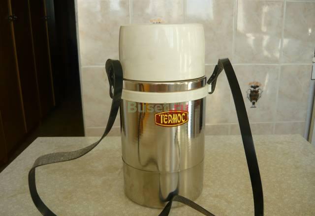 Новый термос 1 литр Москва