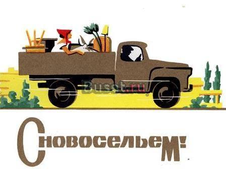 Сдам 2ккв., Бадаева 8, м. пр. Большевиков Санкт-Петербург