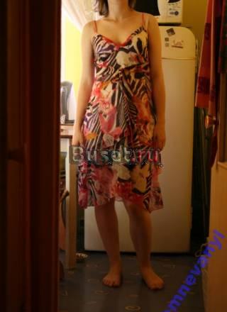 Летнее платье Extyn Москва