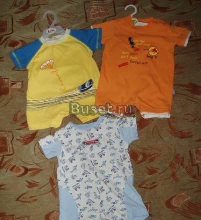 Песочники Москва