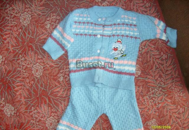 Костюмчик Москва