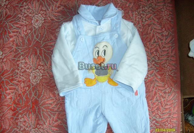 Костюм на весну, лето Москва