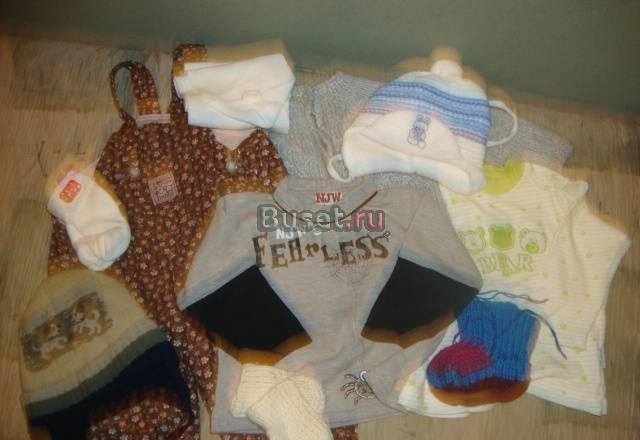 Любимые вещички Москва