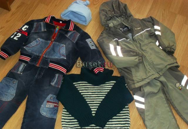 Мальчикам 96-110см Москва