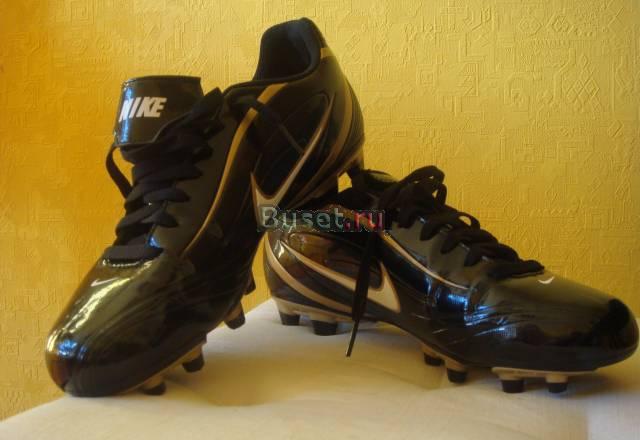 Бутсы Москва