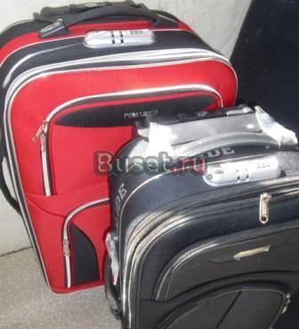 Чемодан Москва