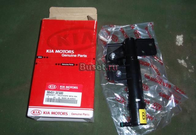 Киа соренто Москва