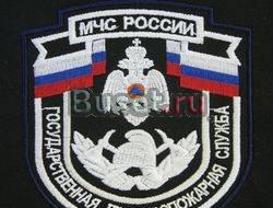 Вышивка на одежде. Вышьем все Москва