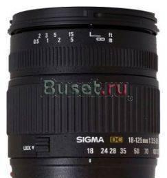 Sigma AF 18-125mm f/3.5-5.6DC для Nikon Москва