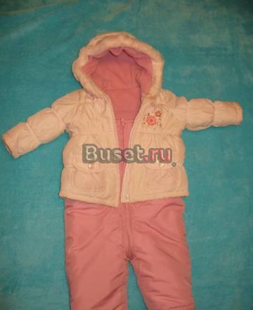 Комбинезон MotherCare Санкт-Петербург