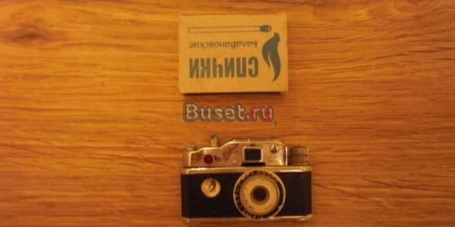 Оригинальная зажигалка. Новомосковск