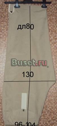 Капри на лето р 52-54 Москва