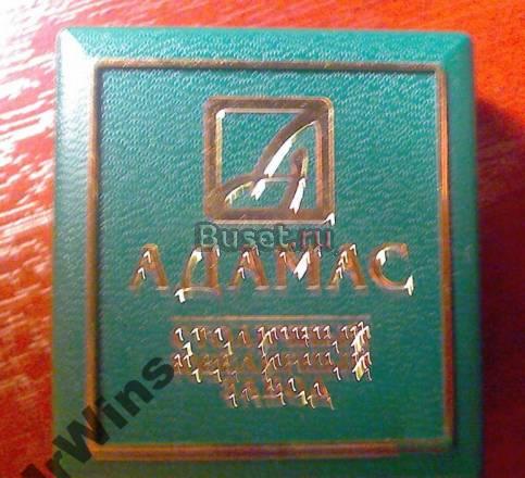 Серьги с Аметистом золото 585 Москва