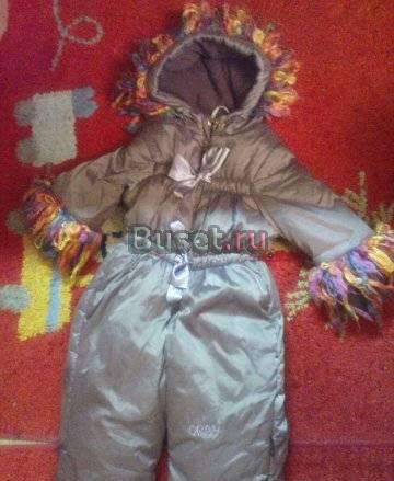 Комбинезон Орби  86 р . на девочку+шапка в подарок Санкт-Петербург