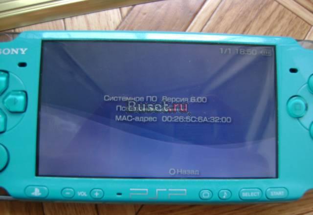 Sony PlayStation Portable 3008 Москва