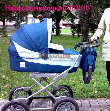 Inglesina Sofia Москва