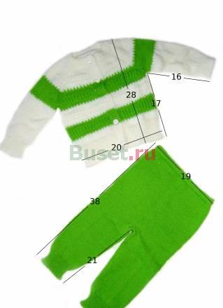 Мягкий,приятный костюмчик Красноярск