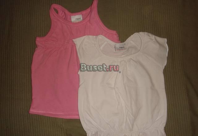 Две маечки на рост 80-86 см Москва