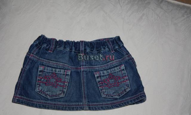 Юбка платье Санкт-Петербург