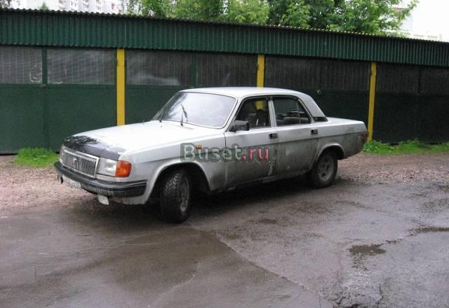 Газ, 1995 Москва