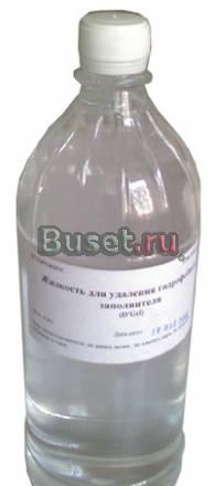 D'GEL для снятия гидрофобного заполнителя, 900мл Москва