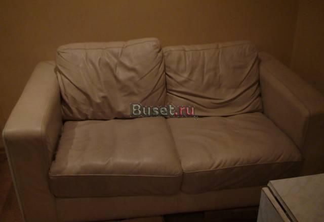 Диваны Москва