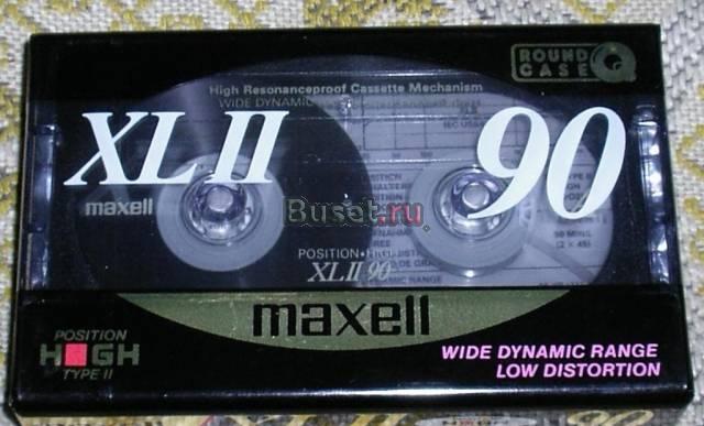 Запечатанная аудиокассета maxell xlii 90 Москва