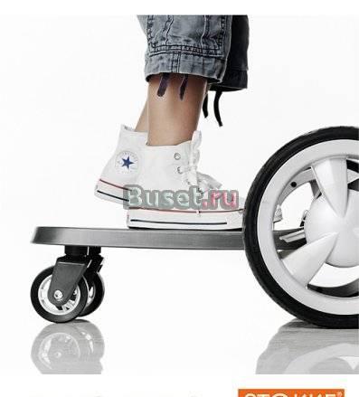 Stokke Xplory подставка для коляски ( для 2-го реб Москва