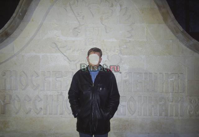 Мужская кожаная куртка 54 р-р Москва