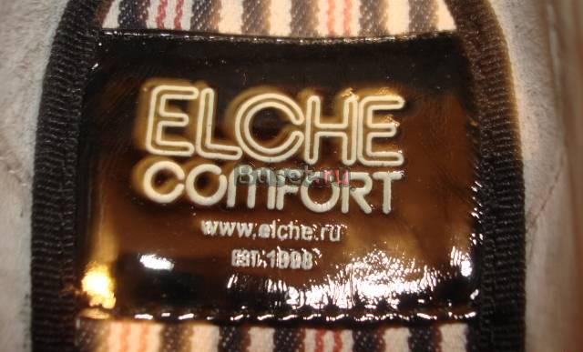 Кросовки elche comfort Москва