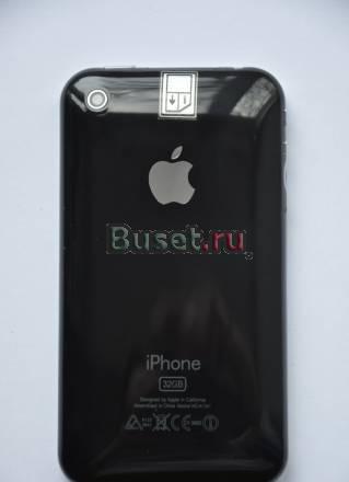 Iphone Тюмень