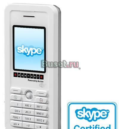 Скайп Wi-fi телефон wskp 100 Москва
