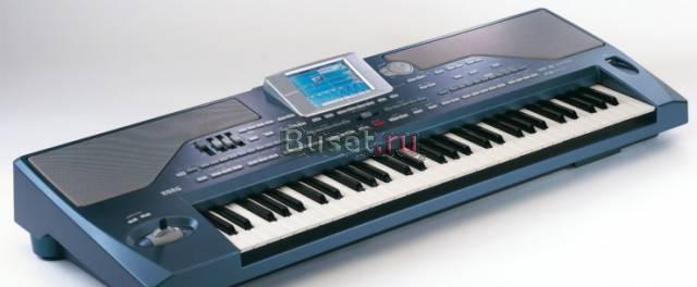 Синтезатор Korg PA-800 Москва