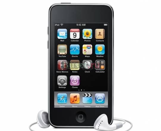 Ipod toch 16gb Москва