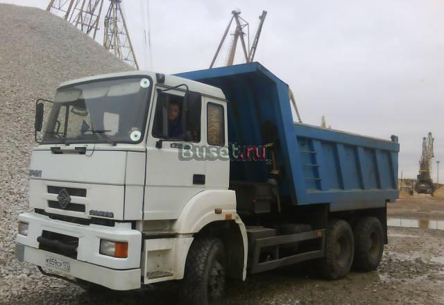 Самосвал Урал  63685 Москва