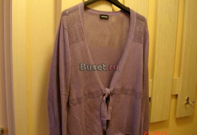 Кардиган Москва