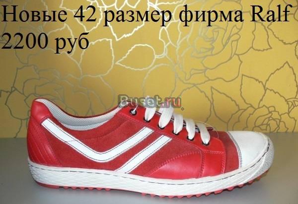 Новые ботинки 41,42 размер и б/у 39 и 41размер Москва