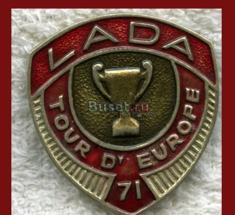 Значок.Евротур.lada 1971 год Санкт-Петербург