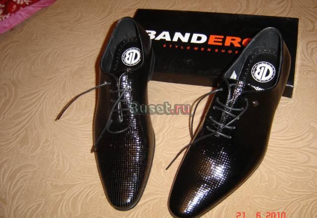 Продаю новые полуботинки нат кожа фирма бандерос Москва