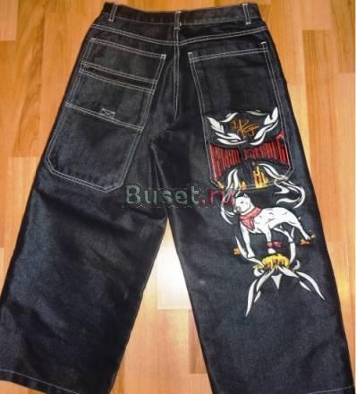 Одежда для мальчика Москва