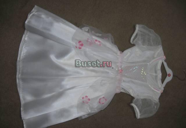 Платье атласное Москва