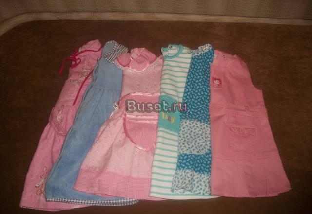 Платья для дома, дачи Москва