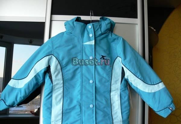 Новый зимний комплект Gusti на 3 года Москва