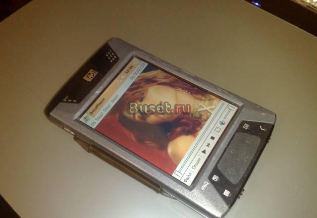 HP Ipaq 4700 Москва