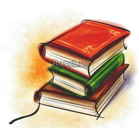 Полиграфические услуги Москва