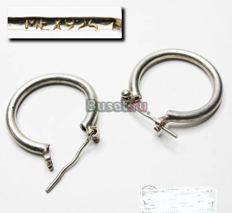 АНТИК ИЛИ СТА СЕРЕБ СЕРЬ 925 ПР МЕКС СЕР 20 ВЕКА Москва