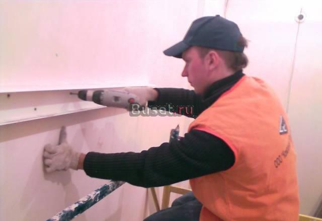 электрики и сантехники Москва