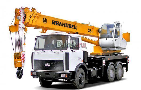Автокран Ивановец КС-55717А (2004г ) Набережные Челны