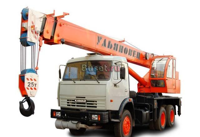 КамАЗ Ульяновец мкт 25,2 ( 2008 г ) Набережные Челны